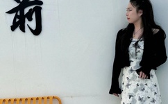 WRITE AS 夹东西上课